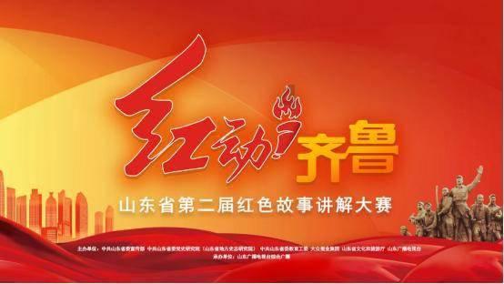 华为手机那个像指南针的东西是啥？游戏画面