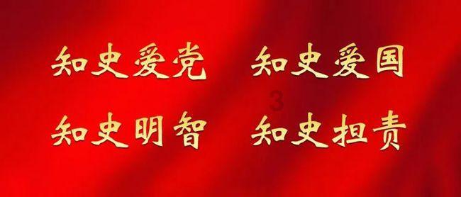 救援青龙